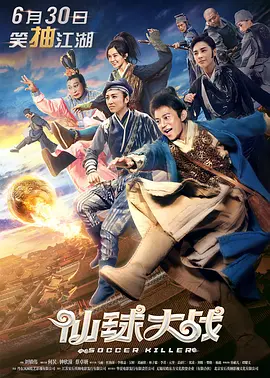 国产粉嫩在线