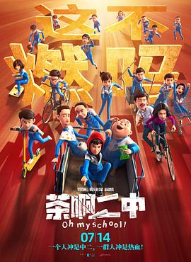 欧美成人aaaa免费高清